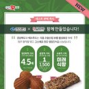 곤충산업플랫폼