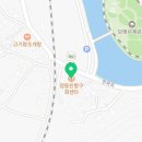 신항구회센타 이미지