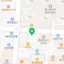 왕부체형관리 이미지
