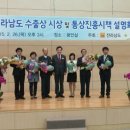 (주)삼우 이미지