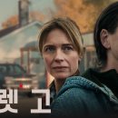 고다시 이미지