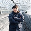 한국농약백화점 이미지