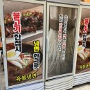 차가면옥 | 광주냉면맛집 다담골면옥 풍암점 메뉴추천 금액 맛 후기