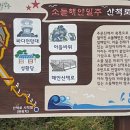 에바다가구 이미지