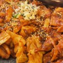 삼산회관 고양원흥역점