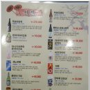 봉덕3동 주민센터 이미지