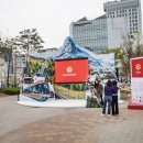 경의선 책거리서 스위스 봄거리 축제 이미지