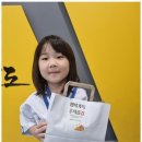 구룡체육관 이미지