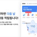 고고쇼핑