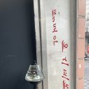 양지슈퍼 이미지