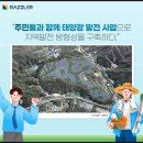 두루미주식회사 이미지