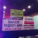 아주E&S 이미지
