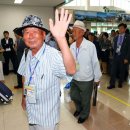 드디어,상봉 이미지