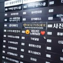 비트2노래연습장 이미지