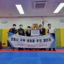 세무법인공감 아시아에이