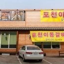 동두천-033 이미지