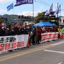 한국니토옵티칼 이미지