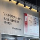 진광그릇