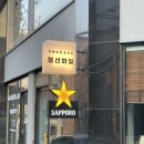 GS25 합정성산 이미지