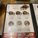 [부천맛집] 화덕에 구운 족발신선 부천원종점 족발 1티어 내돈내산