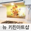 아트602