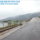 에이피씨 주식회사 이미지