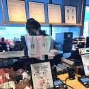 림푸드 | 스타벅스 실리콘 푸드백 심층분석 상세후기, 바삭 피스타치오 바닐라 크림 콜드브루, 성성호수 스타벅스