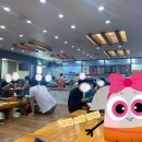 합천국밥 이미지