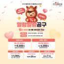 구로-구로-구로-841 이미지