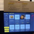 부해농장 | 맛도 분위기도 핫한 부평맛집 [메가톤 피자펍]후기