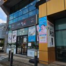 아기랑 4박 5일 겨울제주여행 Day1-3 아기 이유식 짱죽 제주점 내돈내산 솔직후기 / 김녕식당 / 달치즈