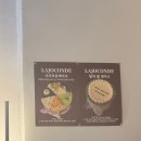 라조콩드 | 광명 케이크 맛집 '라조콩드' 내돈내산 후기!
