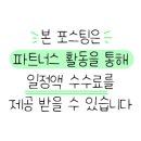 올리브영 화정로데오점 이미지