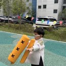 효령노인복지타운 | [행사] 구립 쌍용아이캐슬어린이집 효령 노인 복지타운 어르신들과 함께하는 찾아오는 전통놀이