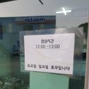 1급세기공업사 네이버블로그