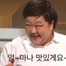 당동칼국수