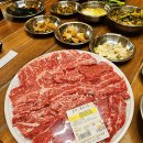 믿음한우식육식당 이미지