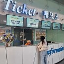 동명떡집