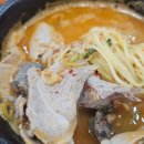 호호돼지순대국밥오리농원
