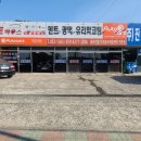 사천점 현대자동차 이미지