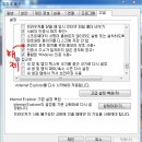 239-1-000008 Daum카페