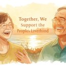 부동산0114부동산중개 이미지