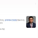 가천주식회사 이미지