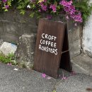 가연길16번길 이미지