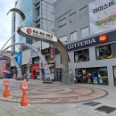 점보게임랜드 | 남포동 데이트(feat.심심푸리 남포본점)_8월 2주차(8/8~8/14)일기