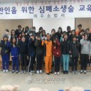 부영여자고등학교 이미지