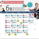 아울 커뮤니티 이미지