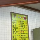 꼬지닷컴 이미지