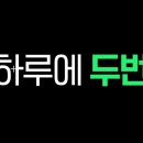 하비라이프