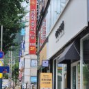 지에스25 창원남산로점 | 창원 이담사진관 17개월 아기 증명사진 촬영 후기